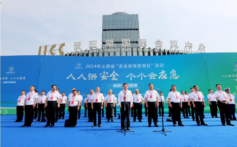 上海危化品物流公司