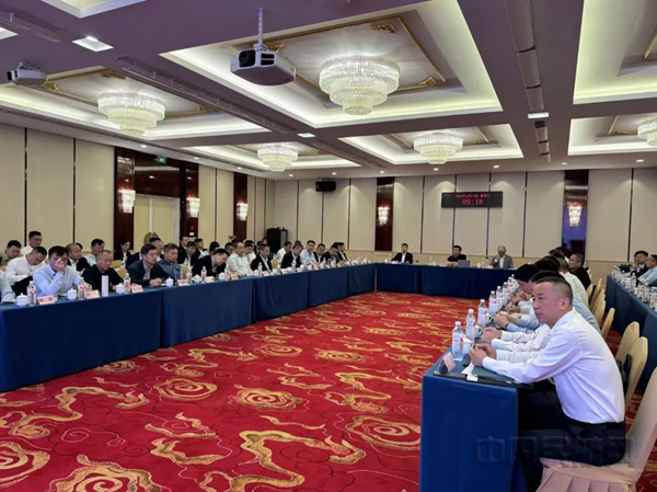 上海民航华东国际空运有限公司