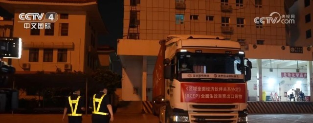 深圳菲律宾货运