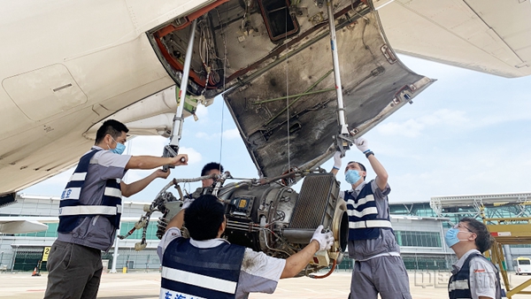 深圳东海航空