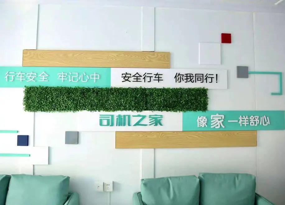深圳市西乡宝运达物流