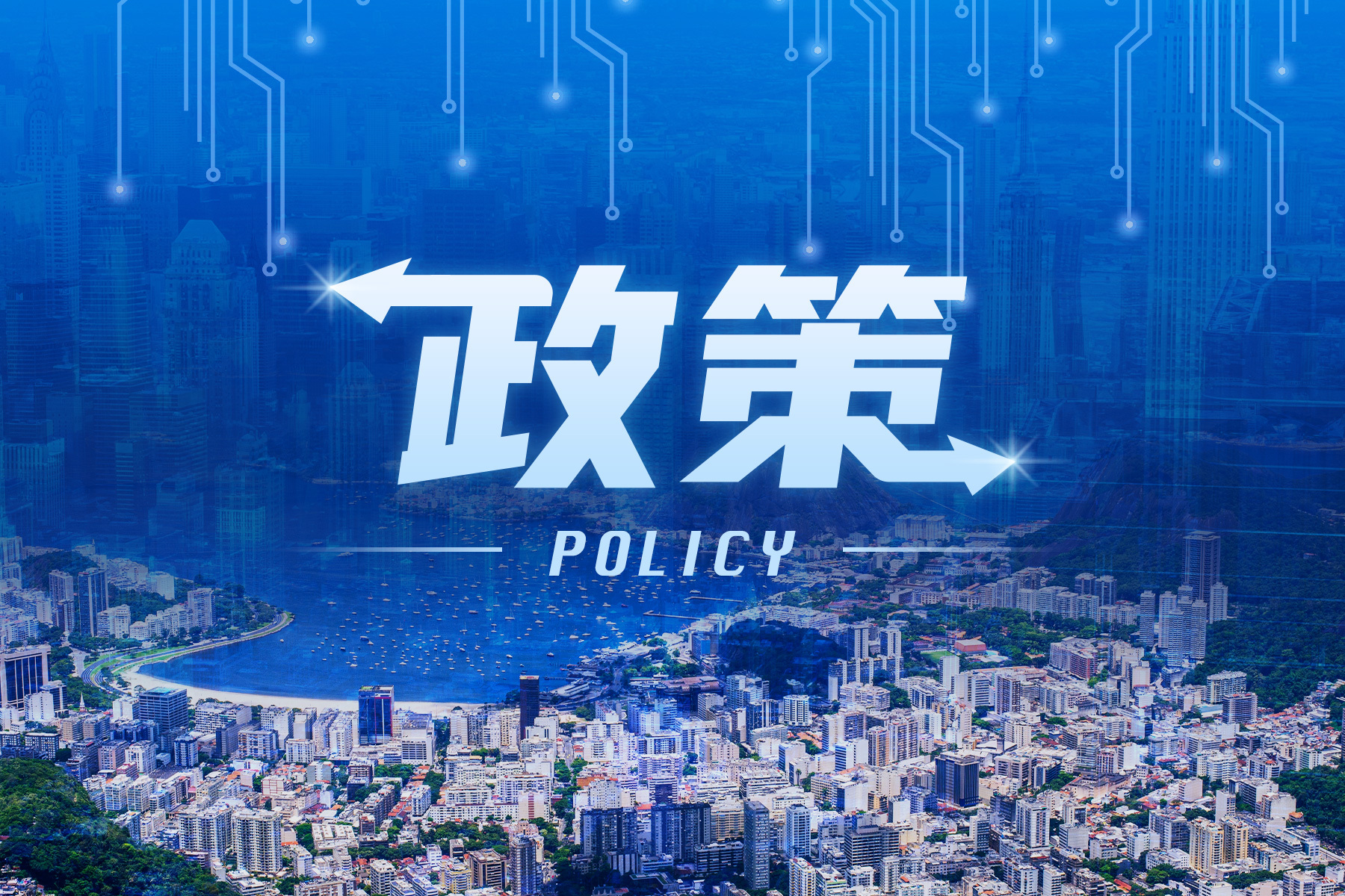 深圳快运到韩国
