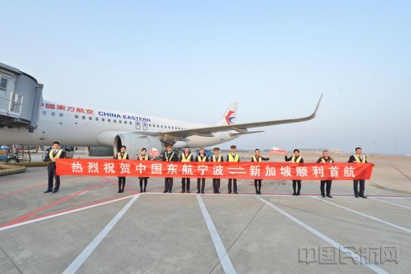 宁波到深圳空运